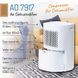 Осушитель воздуха компрессора Adler AD 7917