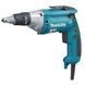 Мережевий шуруповерт MAKITA FS2300 570W