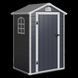 Сарай для інструментів Vermont 134x104 см Hardmaister 003463 Cold Grey