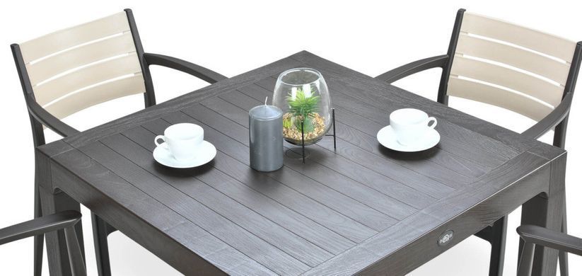 Пластикові меблі для літніх кафе Novussi Regnum 4+1 коричневий/капучино